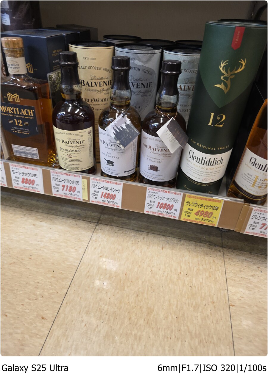 [스압]오비히로 여행기[10.1~10.5]3일차-거다이맥스 양갱과 우유에 미친자들_38.jpg