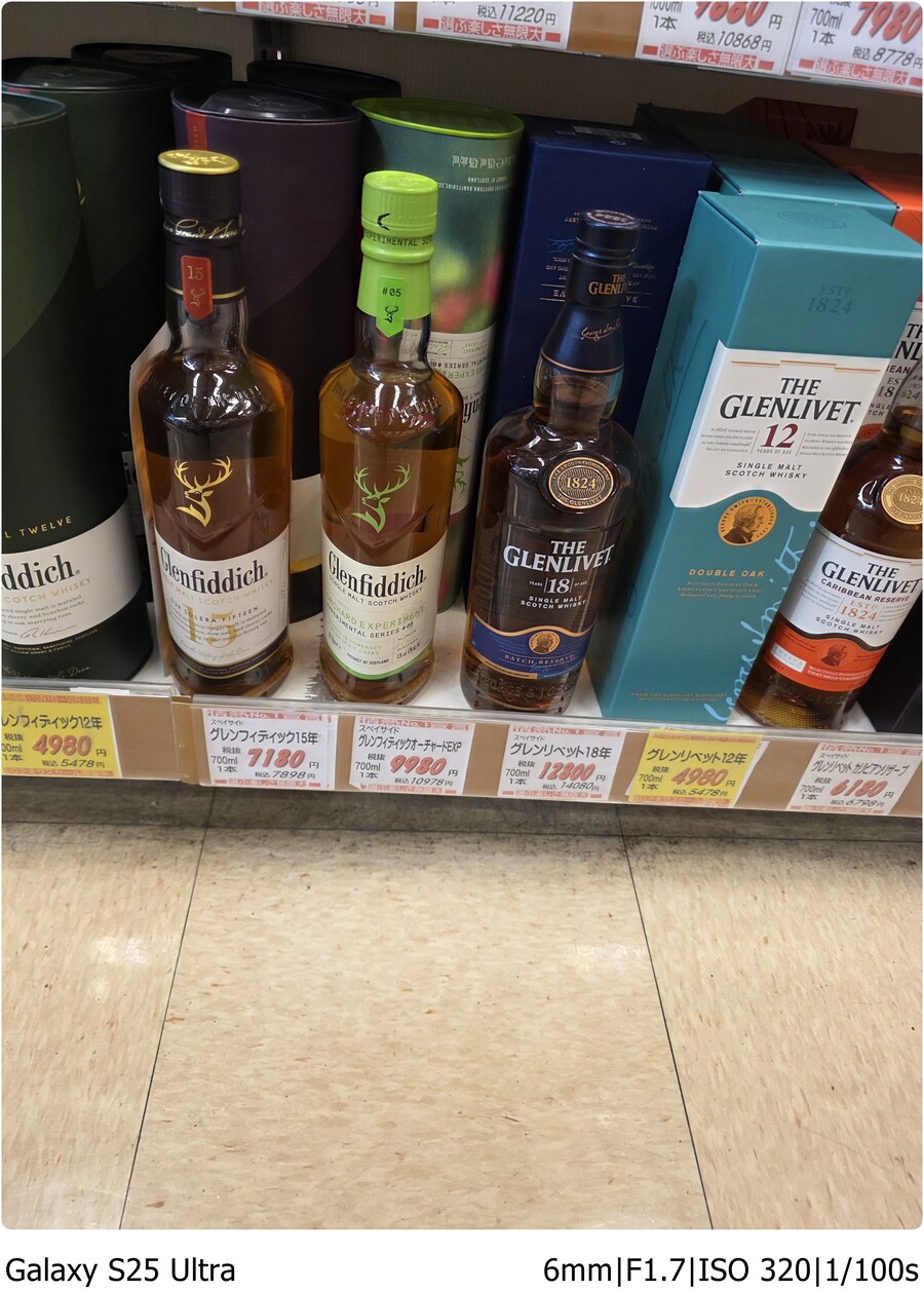 [스압]오비히로 여행기[10.1~10.5]3일차-거다이맥스 양갱과 우유에 미친자들_39.jpg