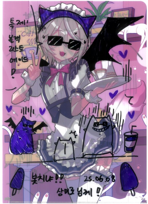 [초스압] 조금 늦은 루리커피 1년 결산_158.png