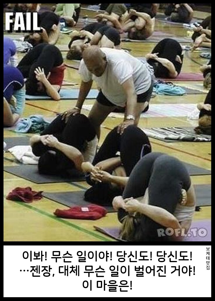 제목학원 근황.jpg_13.png