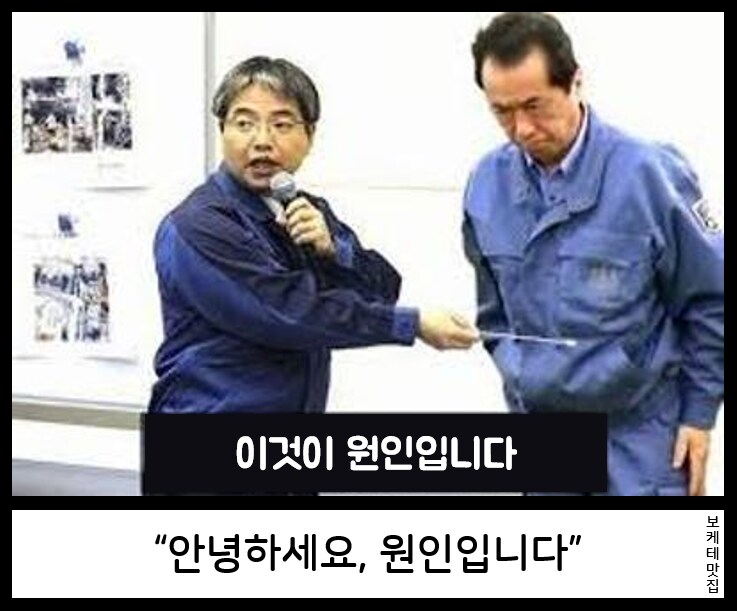 제목학원 근황.jpg_17.png