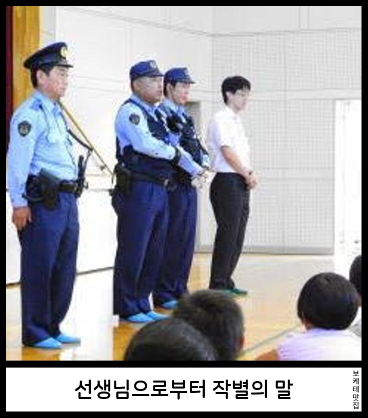 제목학원 근황.jpg_20.png