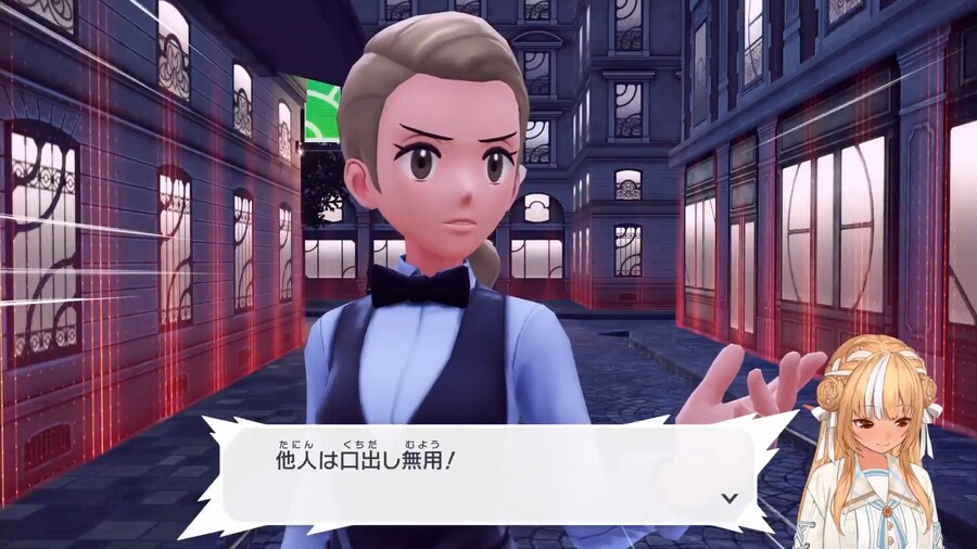 버튜버) 포켓몬 사람들은 미쳤어_1.png