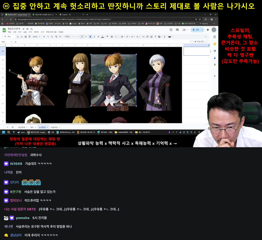 김도) CSI 뺨치는 최신 과학적 추리 방법_1.jpg