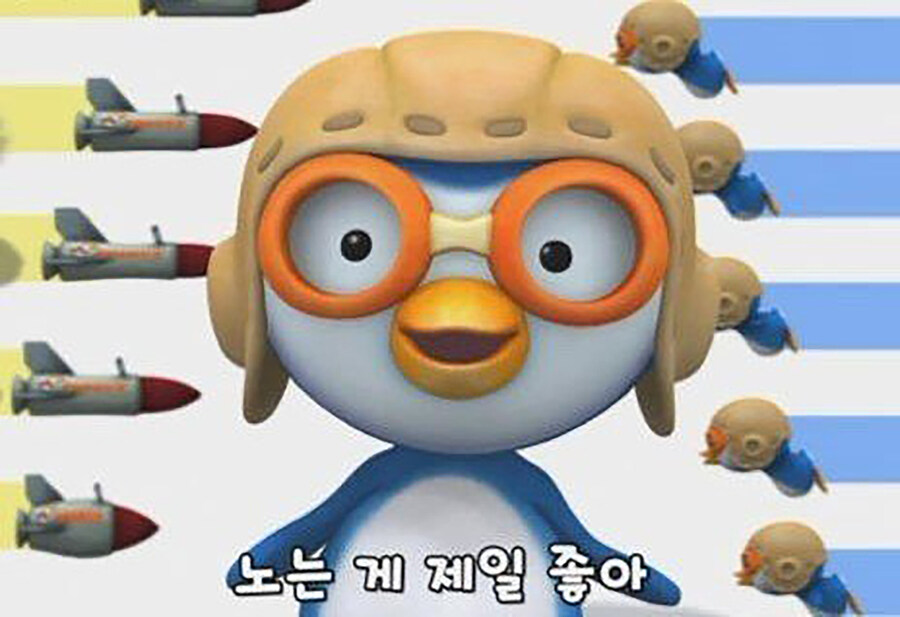 국산 애니 최고의 명언_1.jpg