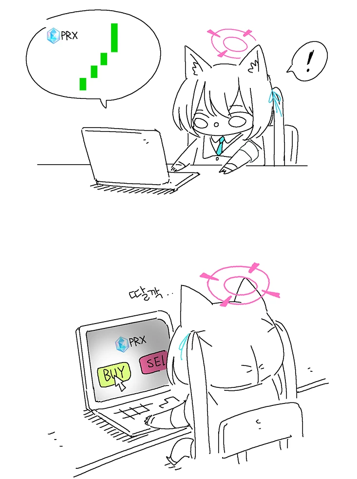 블루아카) 키보토스 인간 지표_1.webp