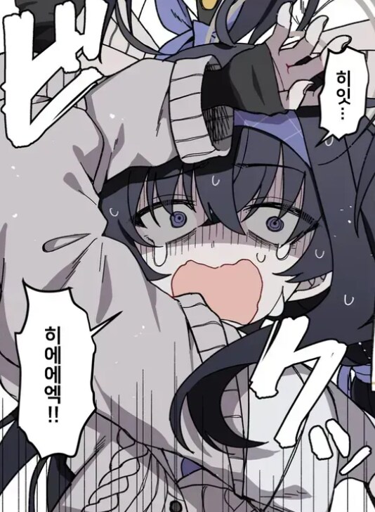 블아) 이때 복귀해야 되는거지....?_2.png