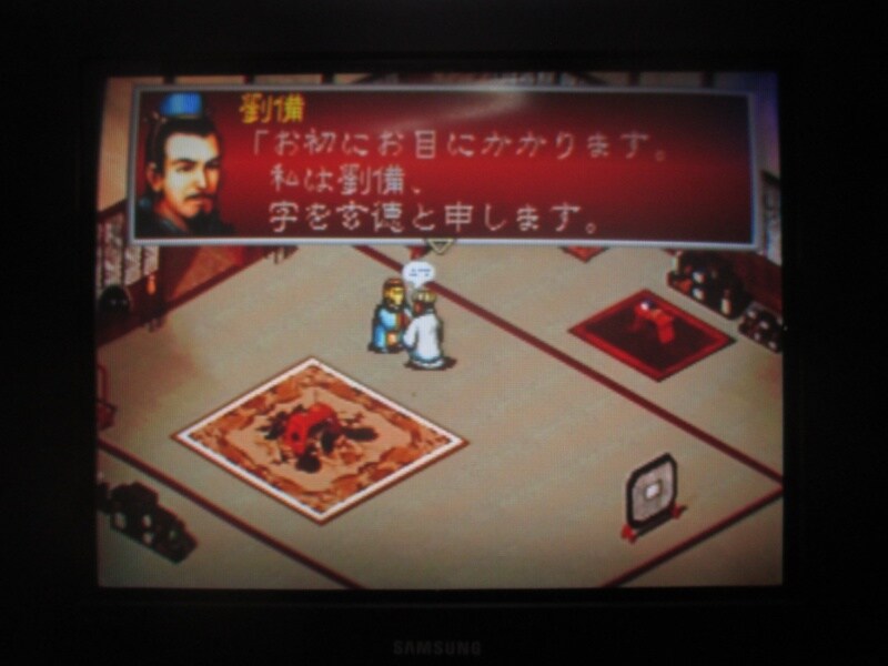 삼국지 공명전 (1)_36.jpg