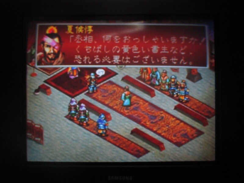 삼국지 공명전 (1)_42.jpg