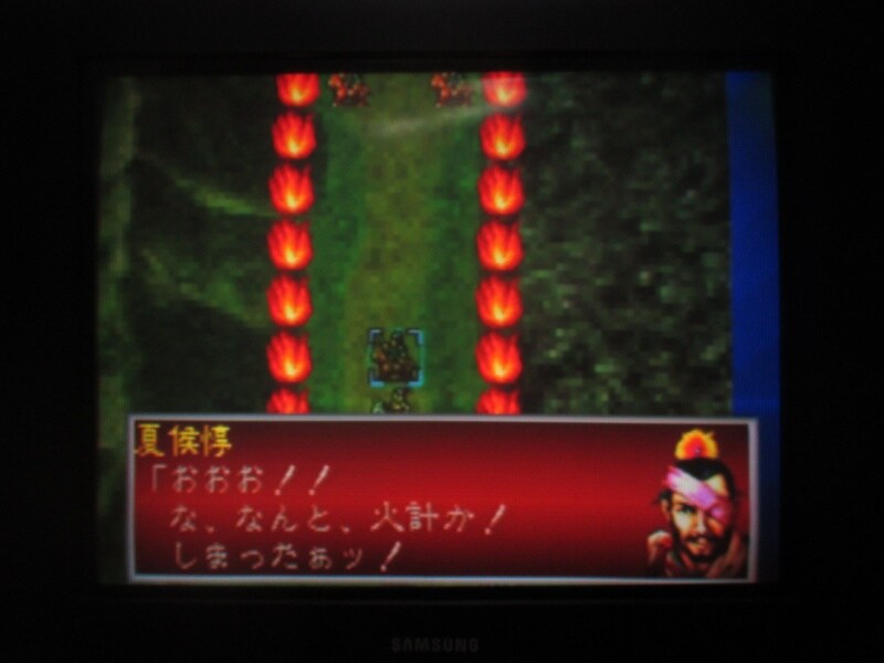 삼국지 공명전 (1)_51.jpg