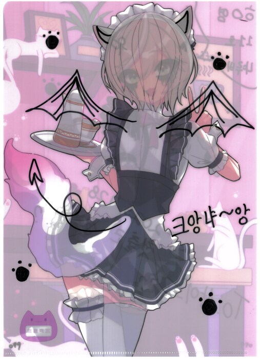 [초스압] 조금 늦은 루리커피 1년 결산_207.png