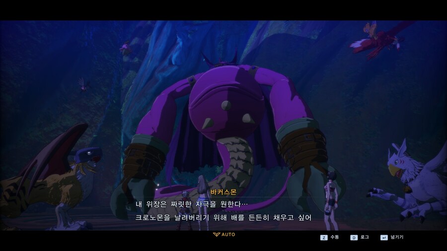 디지몬)시발아 지금 최종전이야_3.jpg