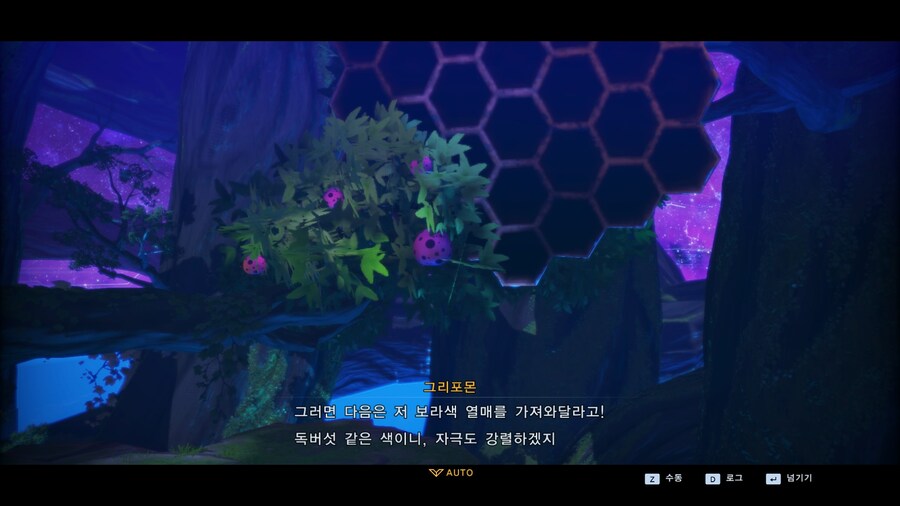디지몬)시발아 지금 최종전이야_4.jpg