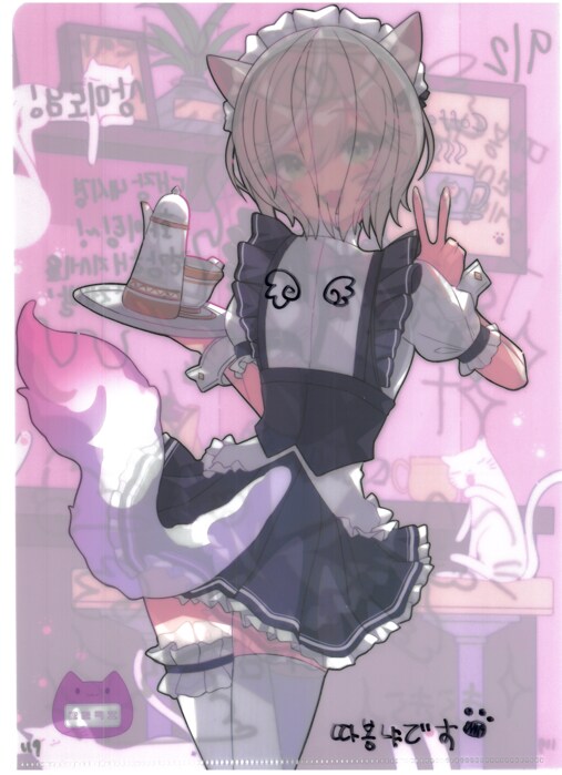 [초스압] 조금 늦은 루리커피 1년 결산_247.png