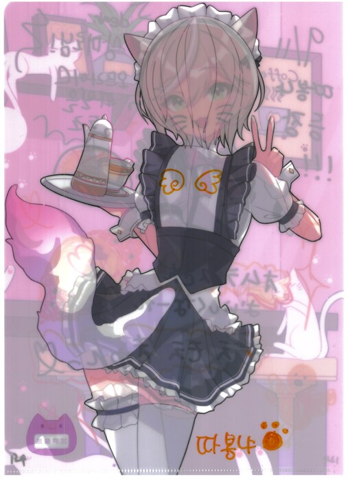 [초스압] 조금 늦은 루리커피 1년 결산_257.png