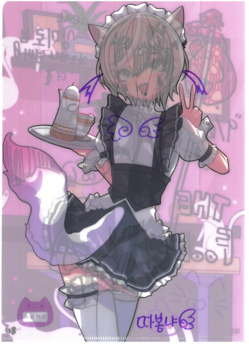 [초스압] 조금 늦은 루리커피 1년 결산_265.png