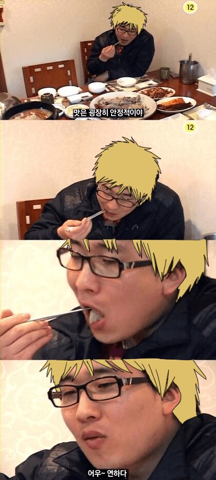 체인소맨) 카리스마 대빵큰악마_2.png