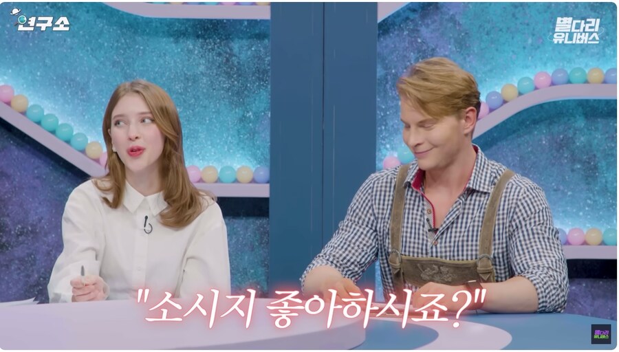 독일사람들은 매일 맥주랑 소세지 먹나요?!_2.jpg