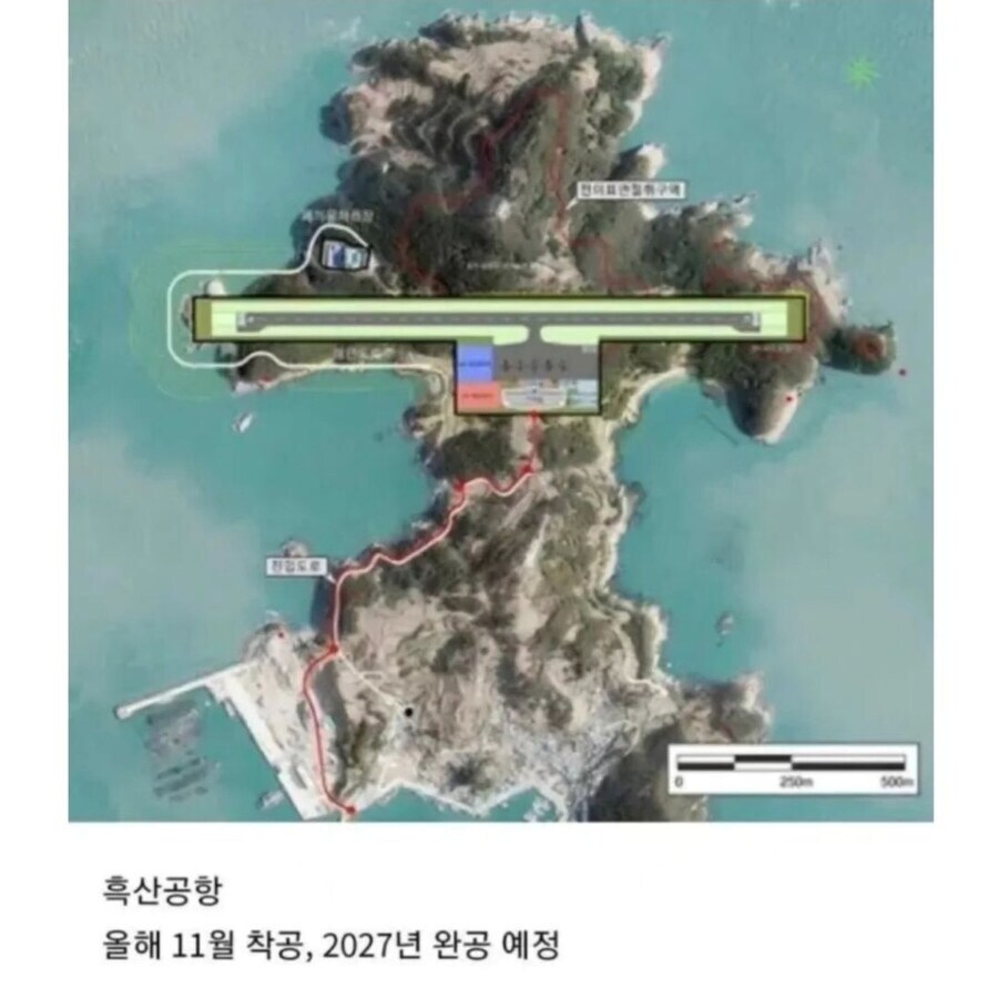 지방균형 발전을 위한 공항 프로젝트_1.jpg