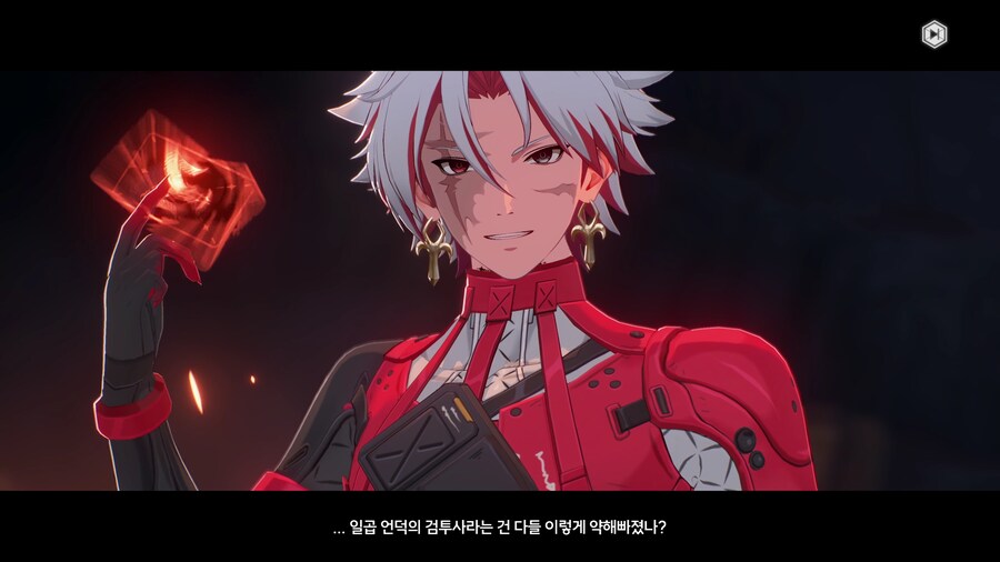 명조) 스포!!! 진짜 구원 보고 싼다..._7.png
