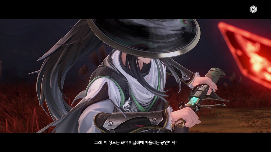 명조) 스포!!! 진짜 구원 보고 싼다..._10.png