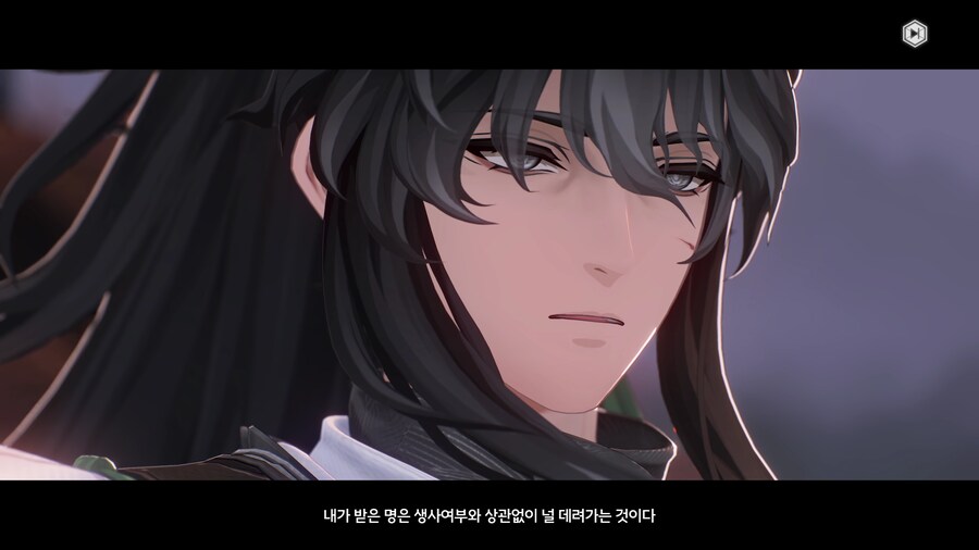 명조) 스포!!! 진짜 구원 보고 싼다..._13.png