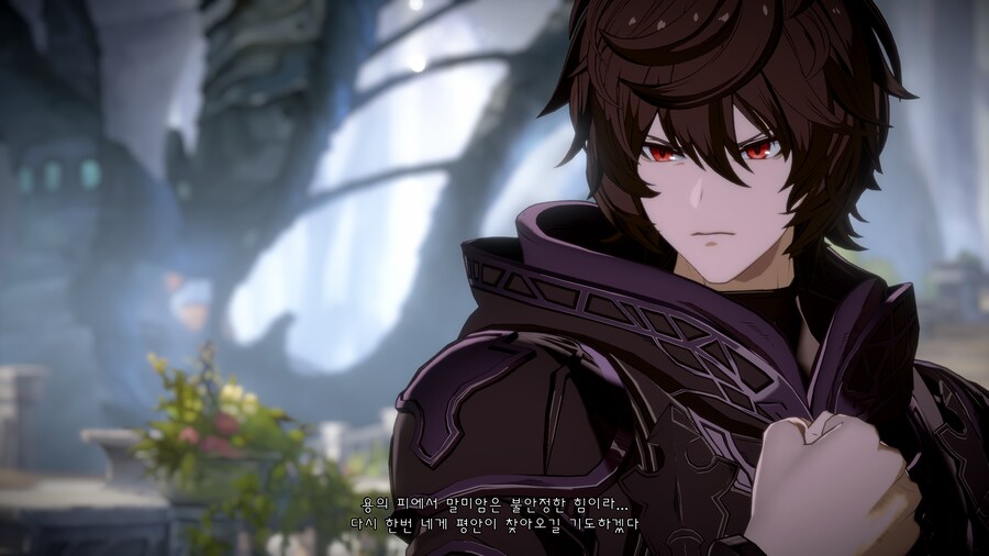 그랑블루 버서스 라이징_16.png