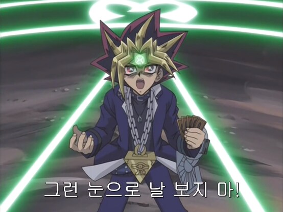 젠레스)어우 부담스러워_2.png