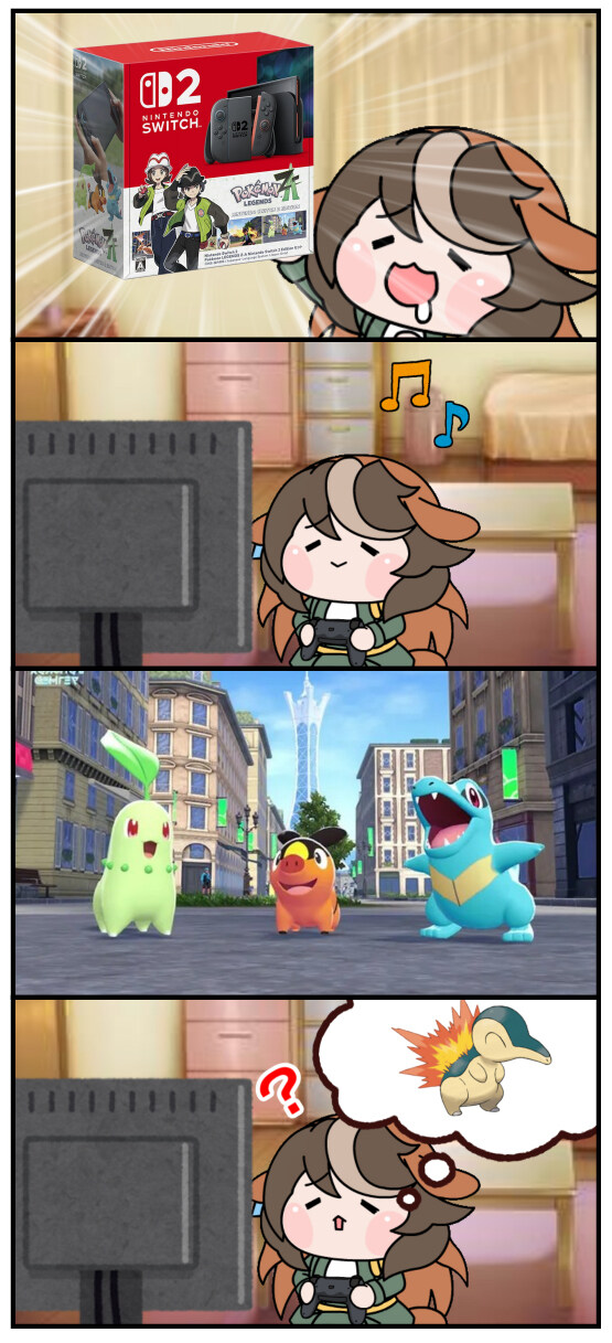 [말딸] 포켓몬 게임하는 루돌프_1.jpg