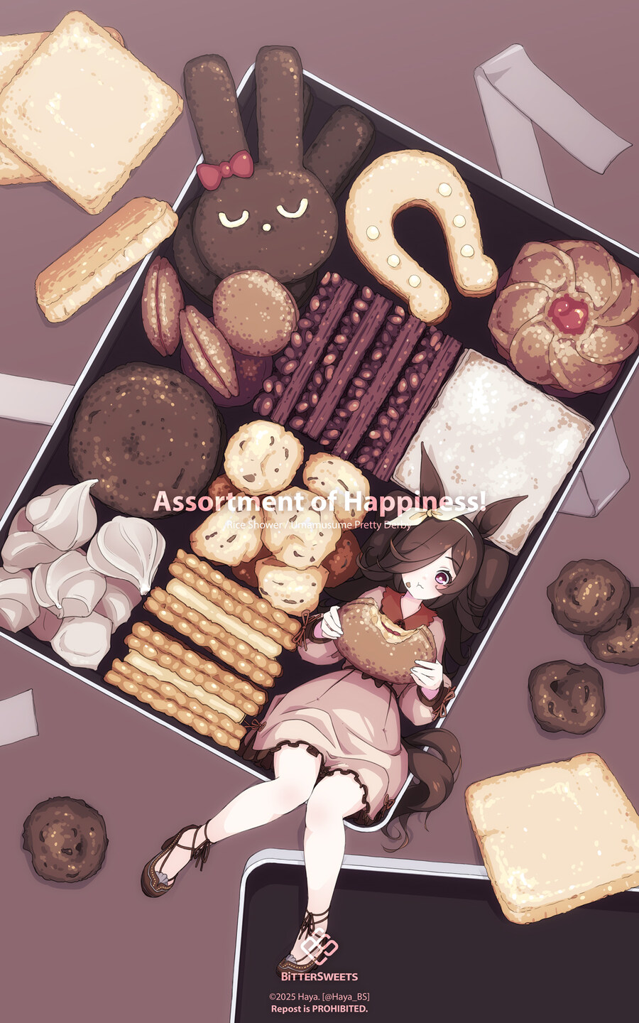 [말딸] 큰 과자를 먹는 라이스_1.jpg