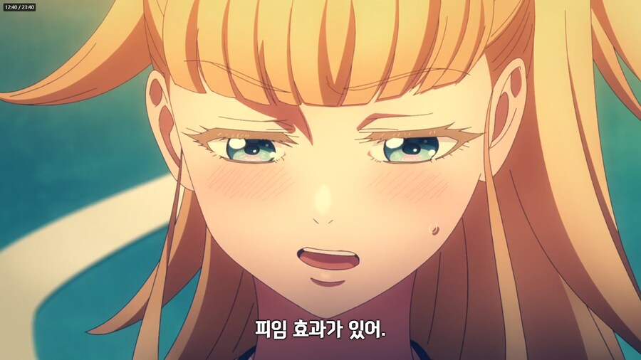 결혼반지 근황_3.png
