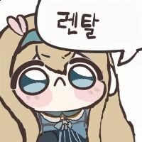 소전2) 할말은 한다 묭 카 콜 라!!!_2.jpg