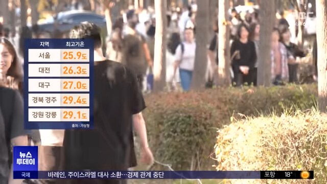 작년 11월.jpg_1.png