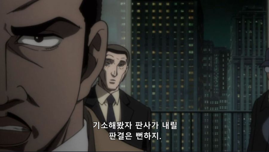 고르고13 - Take The Wave_9.jpg