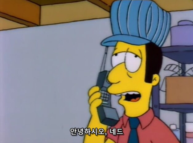 목사님의 고백_1.png