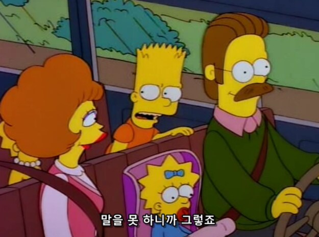 막내 여동생이 태어나 처음 말한 단어에 겁 먹은 오빠와 언니_8.png