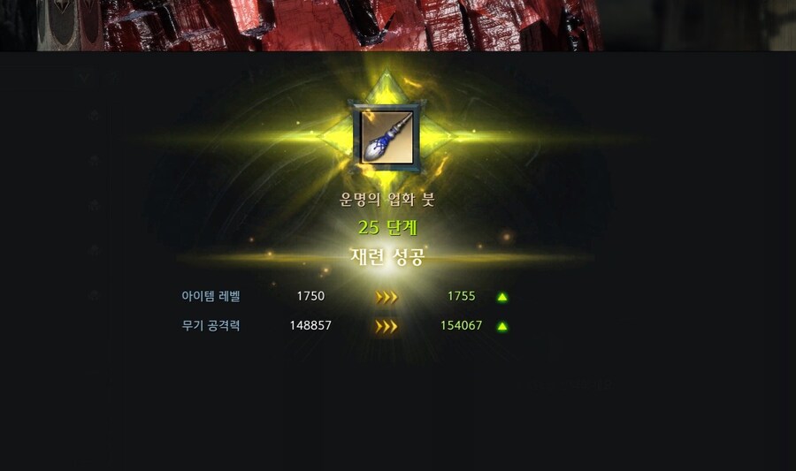 로아)싀ㅣㅣㅣㅣㅣㅣㅣㅣㅣㅣ바ㅏㅏㅏㅏㅏㅏ_2.jpg