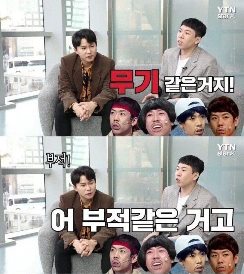 인터뷰 상대 잘못 고른 YTN기자_6.jpg