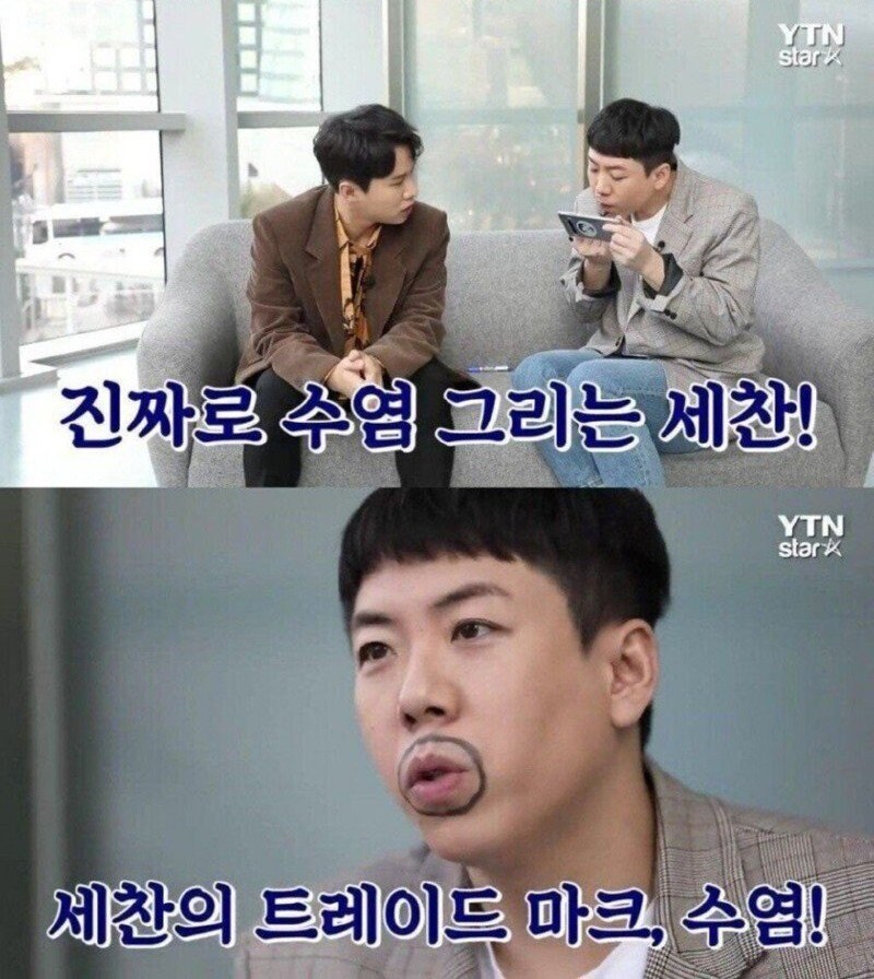 인터뷰 상대 잘못 고른 YTN기자_9.jpg