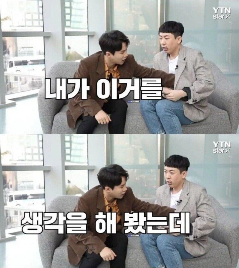 인터뷰 상대 잘못 고른 YTN기자_10.jpg