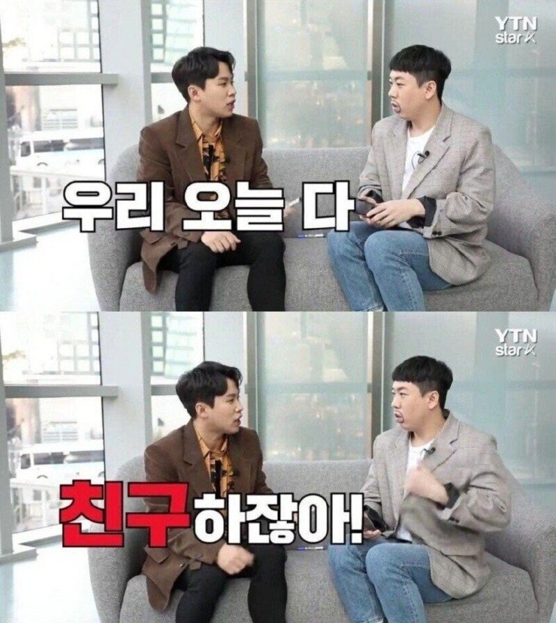 인터뷰 상대 잘못 고른 YTN기자_11.jpg
