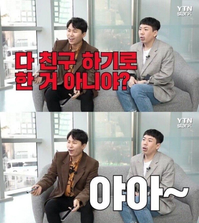 인터뷰 상대 잘못 고른 YTN기자_15.jpg