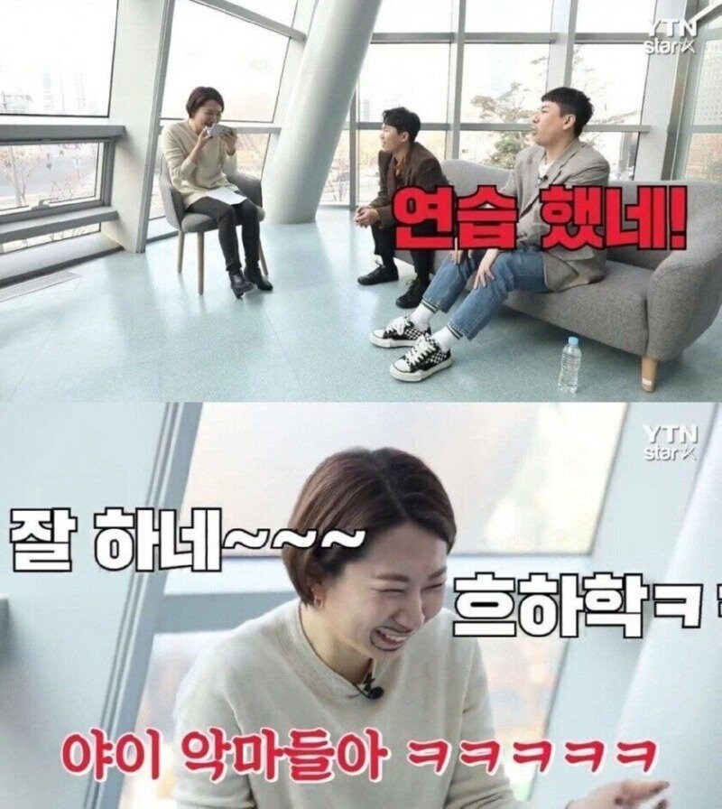 인터뷰 상대 잘못 고른 YTN기자_22.jpg