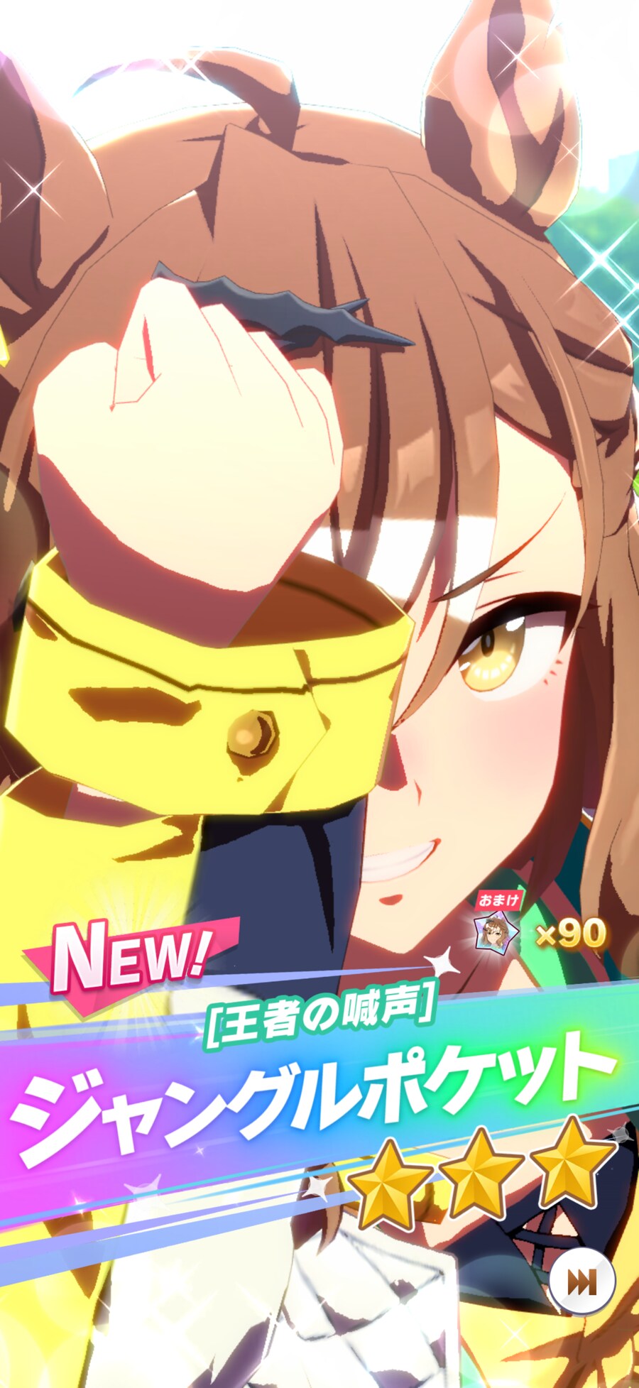 드디어 전원 입학시켰네요_1.png