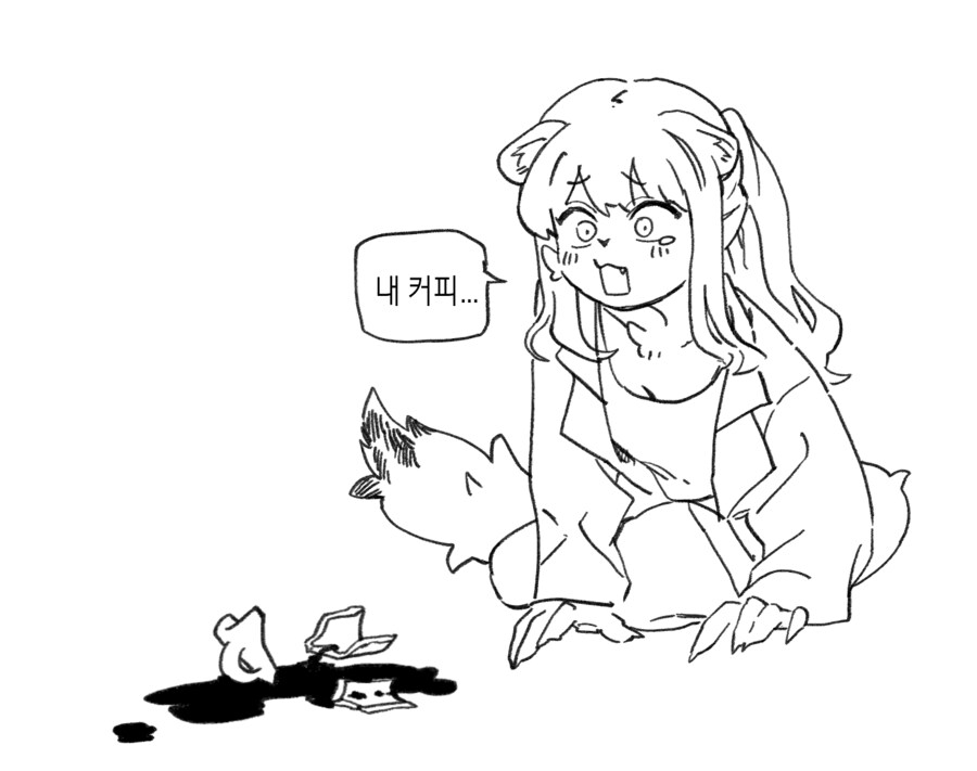 수상하게 허리가 긴 소꿉친구 만화_55.png