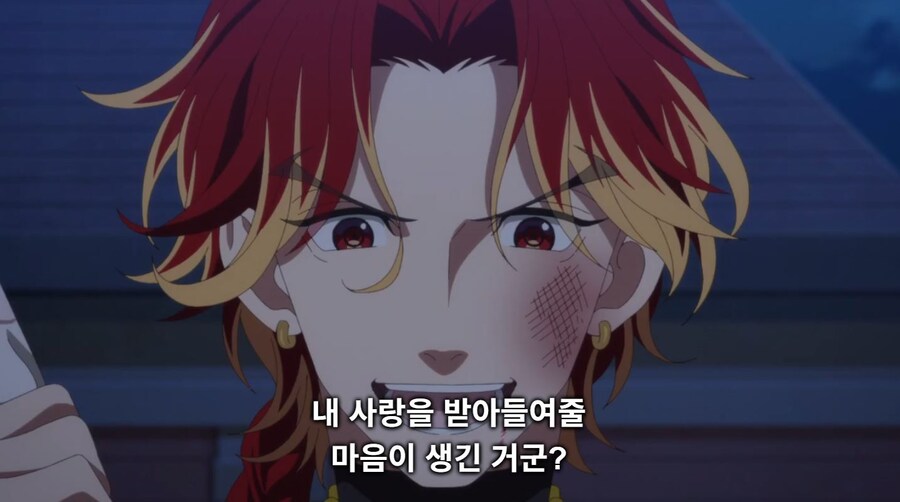 철권영애)(스포)참으로 원시적이고...!효과적으로...!_73.jpg