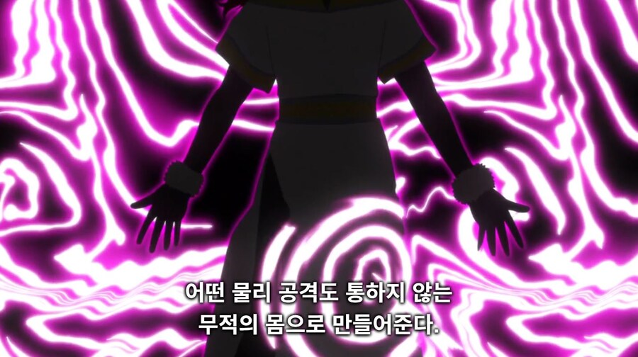 철권영애)(스포)참으로 원시적이고...!효과적으로...!_76.jpg