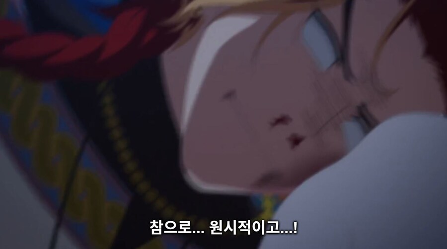 철권영애)(스포)참으로 원시적이고...!효과적으로...!_84.jpg