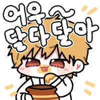 @,뱅드림,동방,체인소맨,게임센터) 콘 업데이트 및 추가했습니다_25.png