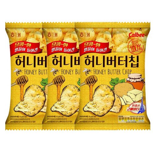 감자칩 과자는 프링글스가 갑임??_2.jpg